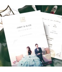 《婚禮誓言》韓風喜帖 S11012
